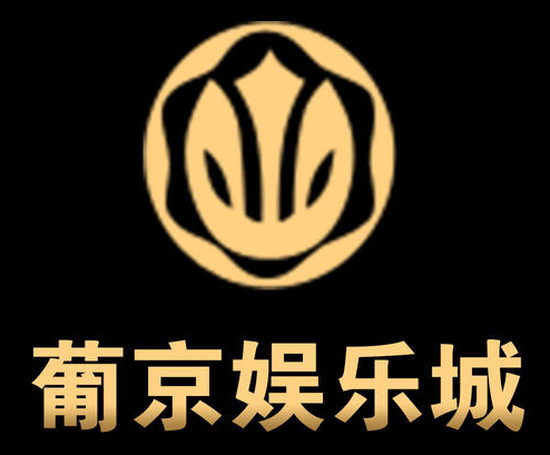 澳门·威尼克斯人(中国)官方网站