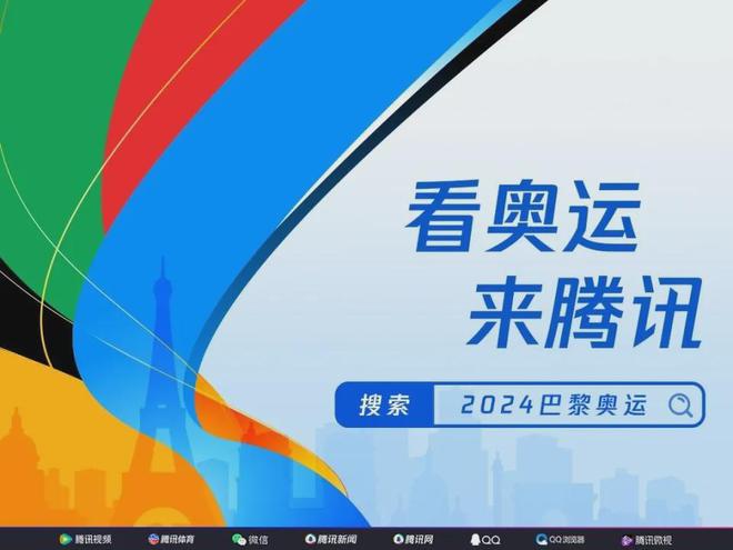 澳门威尼克斯人网站体育营销Top10贾玲成为lululemon品牌大使 腾讯获巴(图9)