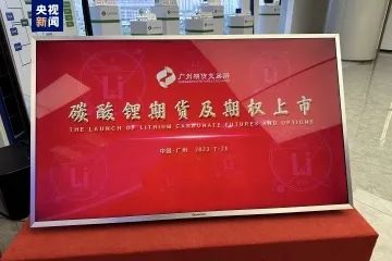 澳门威尼克斯人网站今天刚开的市场差点全部跌停！(图1)