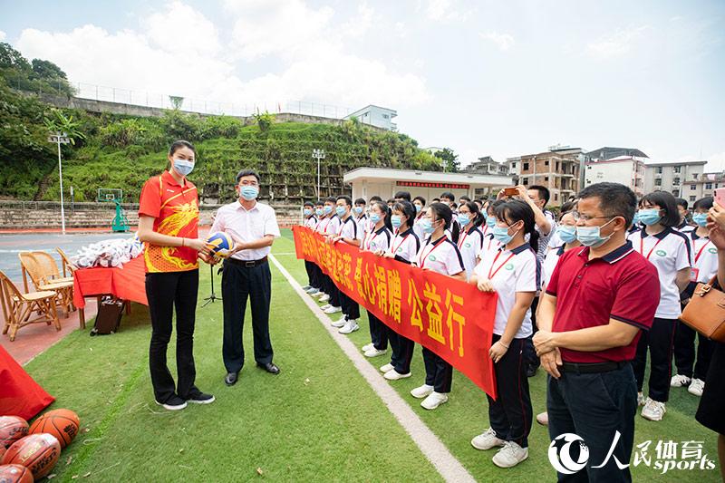 澳门威尼克斯人网站新闻动态--体育--人民网(图2)