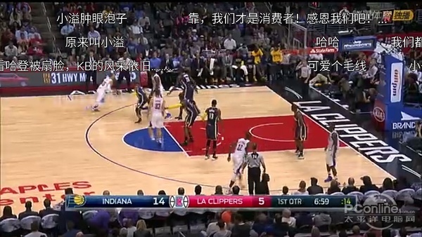 澳门威尼克斯人网站手机NBA直播怎么看？手机看NBA直播App(图2)