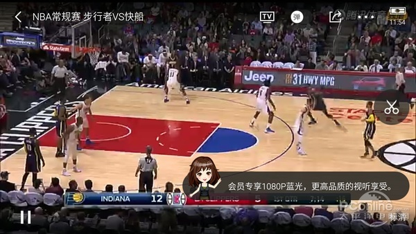 澳门威尼克斯人网站手机看NBA视频直播：腾讯视频央视体育(图1)