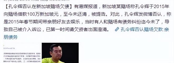 澳门威尼克斯人网站盘点中国体育界十大功勋教练刘国梁进不了前三第一名当之无愧(图14)